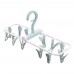 12  Clip Folding Drying Rack Underwear Socks Clip Multi  functional Clothes Rack  Khaki