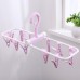 12  Clip Folding Drying Rack Underwear Socks Clip Multi  functional Clothes Rack  Khaki