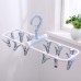 12  Clip Folding Drying Rack Underwear Socks Clip Multi  functional Clothes Rack  Nordic Blue